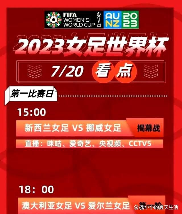 我们在各项赛事中都表现得很不错，也基本上赢得了所有的锦标，我现在可能会考虑去再写一本书。